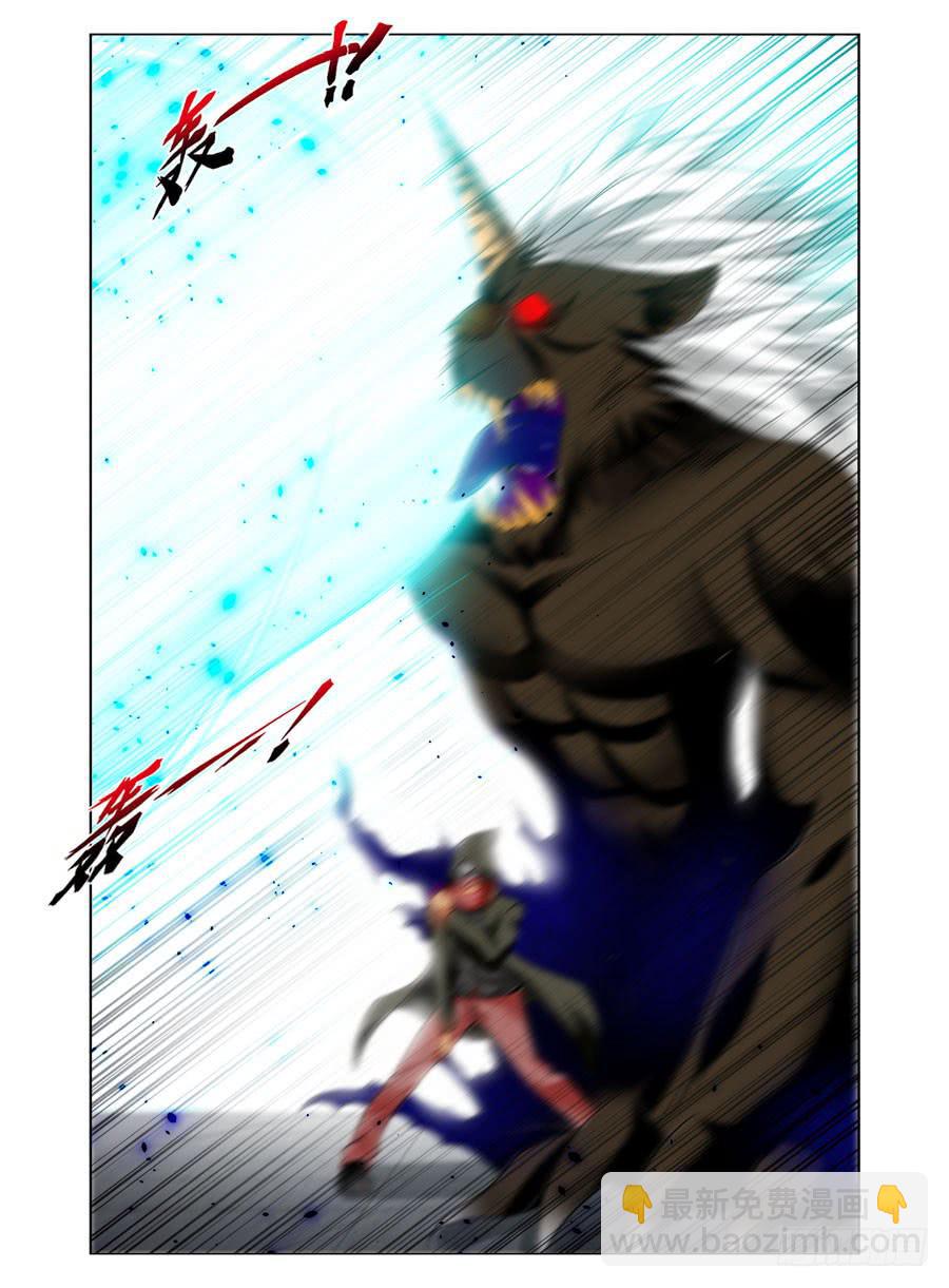 80.摧菊辣手-第83话