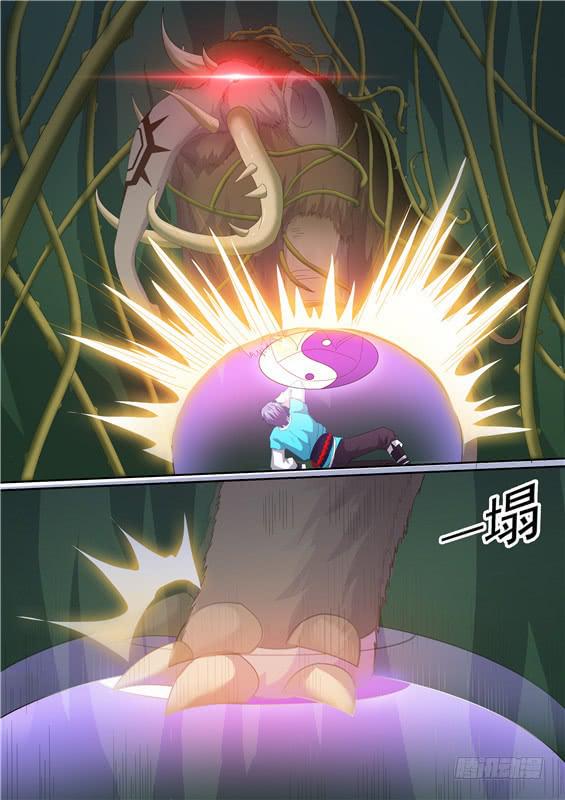 一百六十丶地灵-第161话