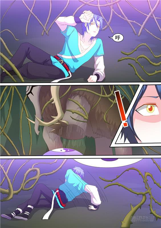 一百六十丶地灵-第161话