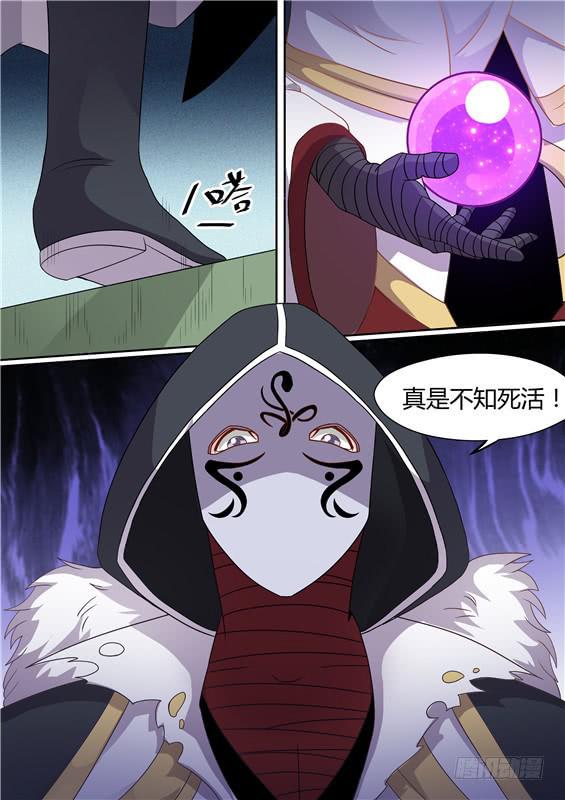 一百九十丶脱离掌控-第191话