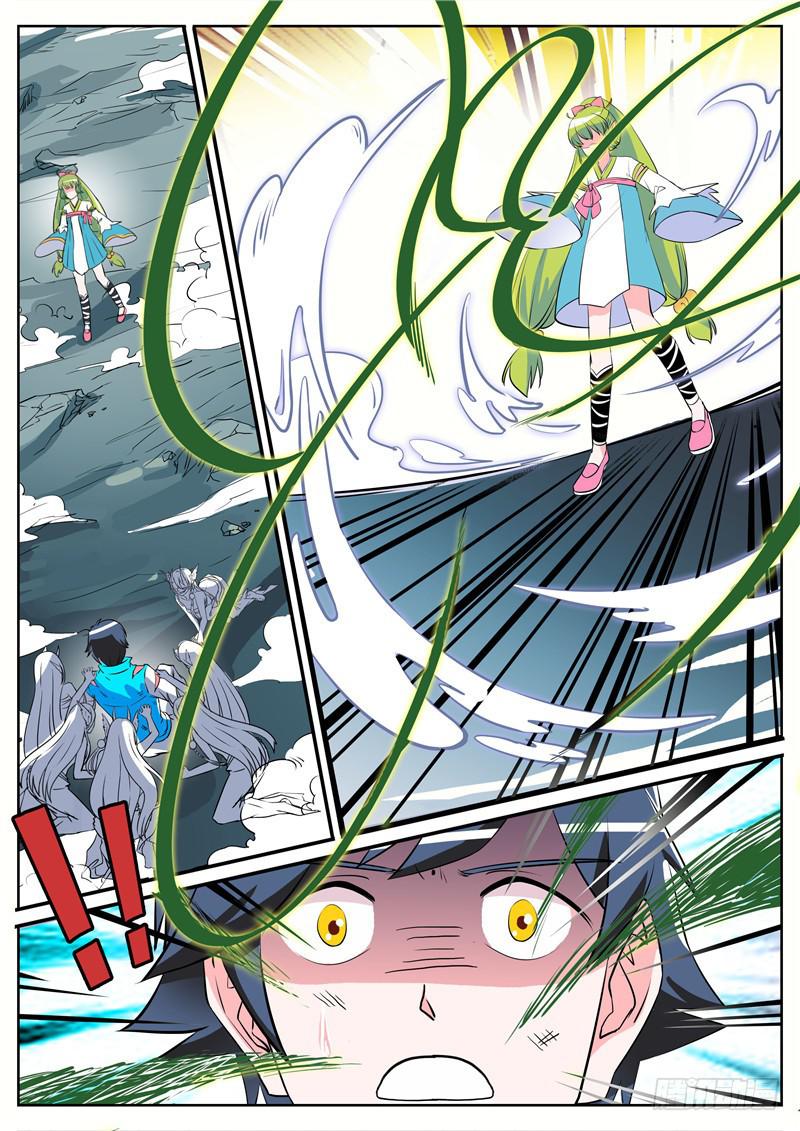 三、把我引进去？-第3话