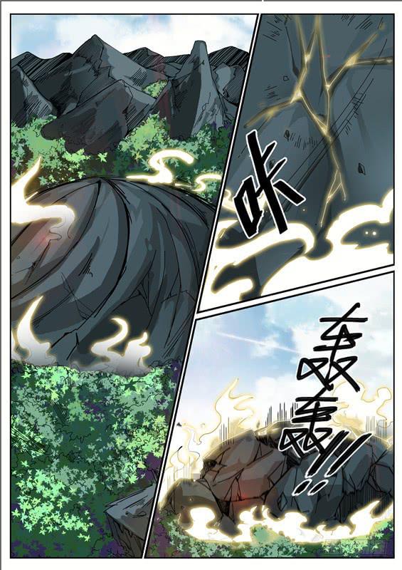 六十二丶逃离-第63话