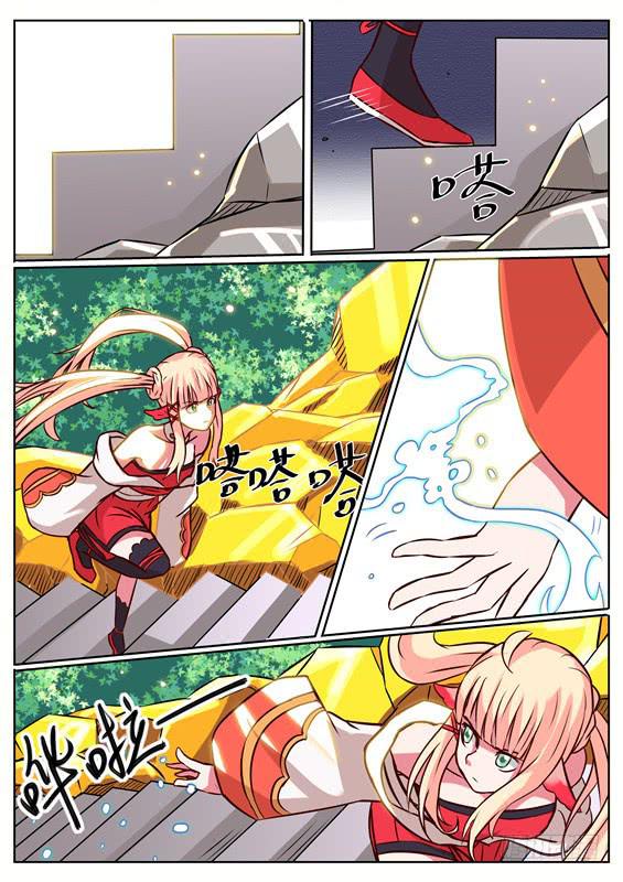 八十四丶天罗地网-第85话