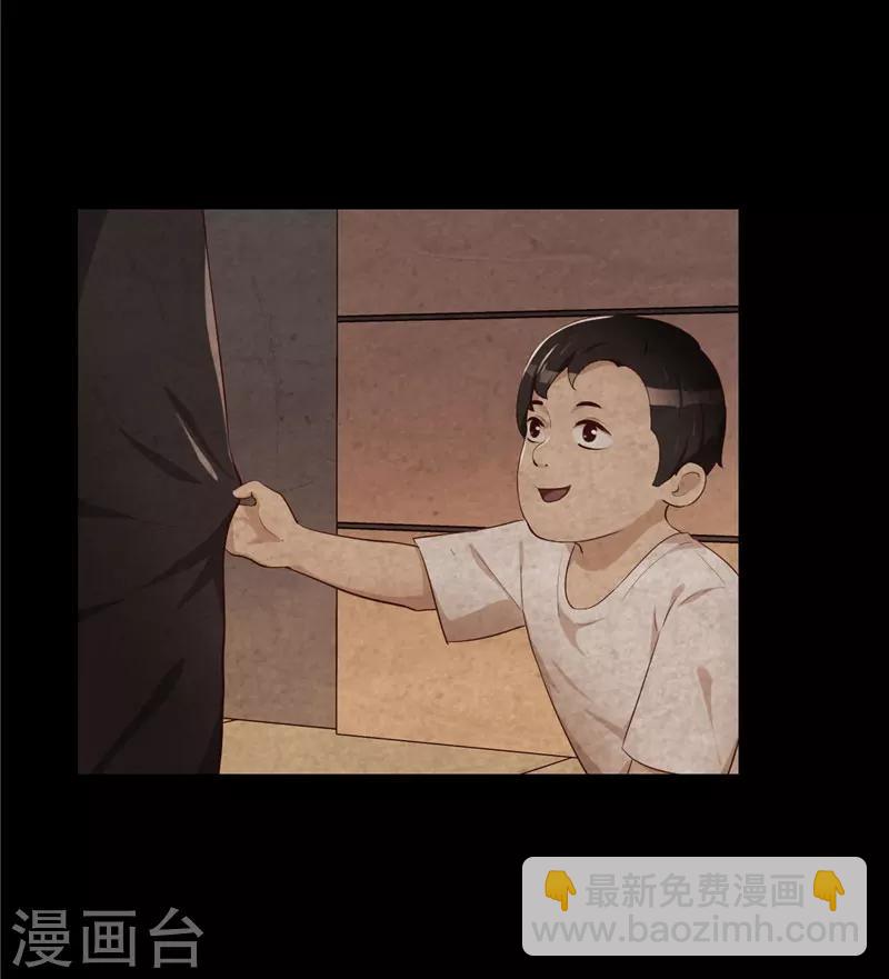 预告-第1话