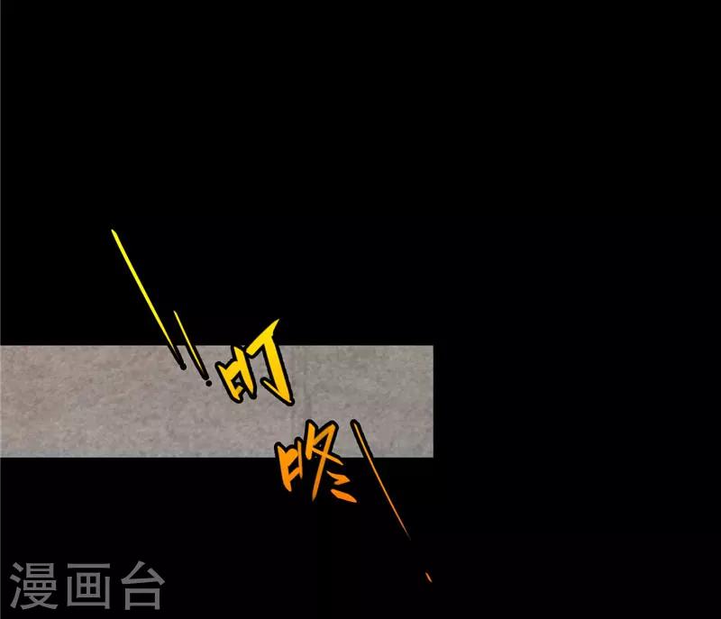 预告-第1话