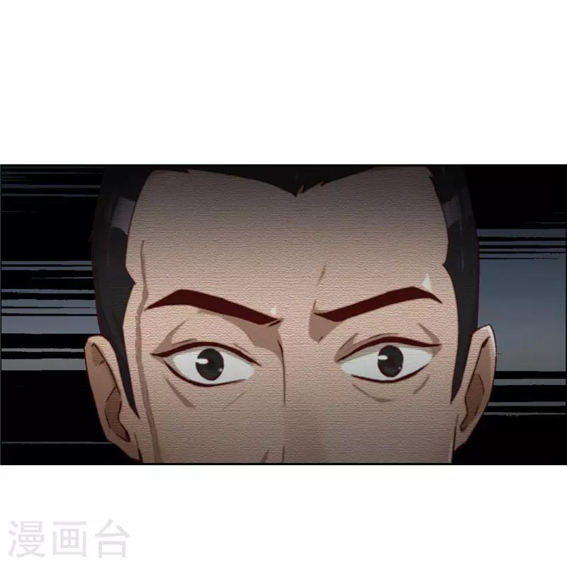 第10话 手段-第11话