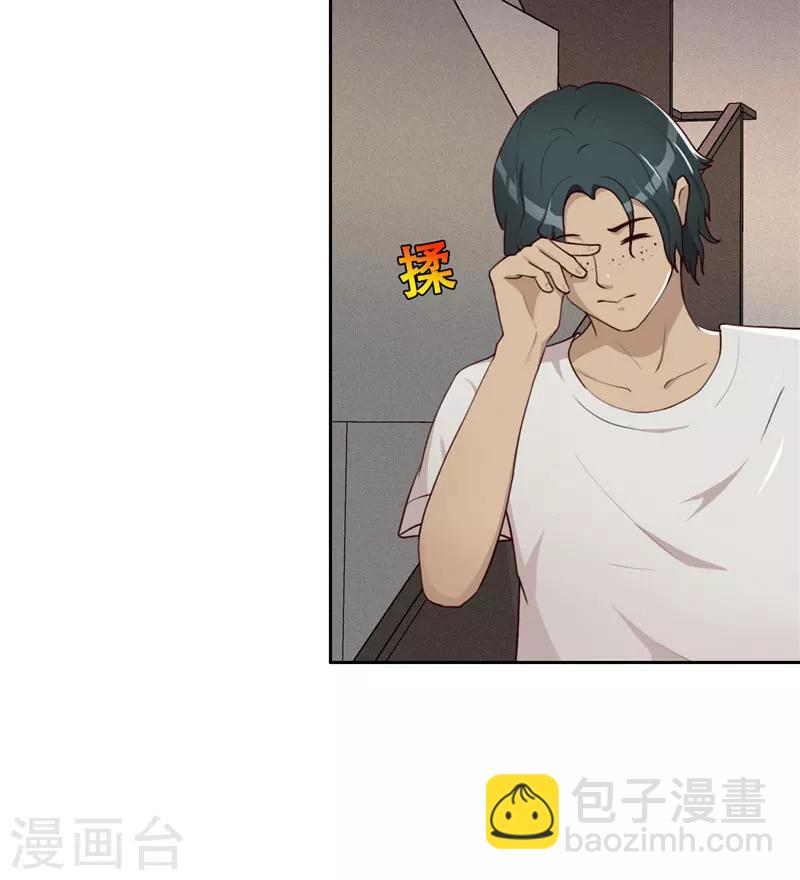 第14话 昨天的女孩-第15话