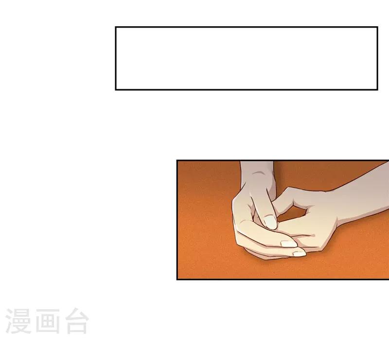 第16话 计划公布-第17话