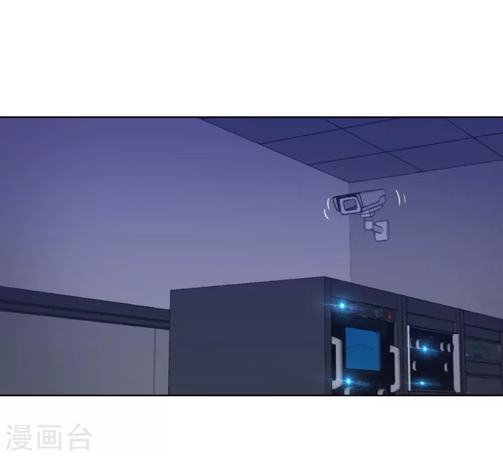 第36话 内网消息-第37话
