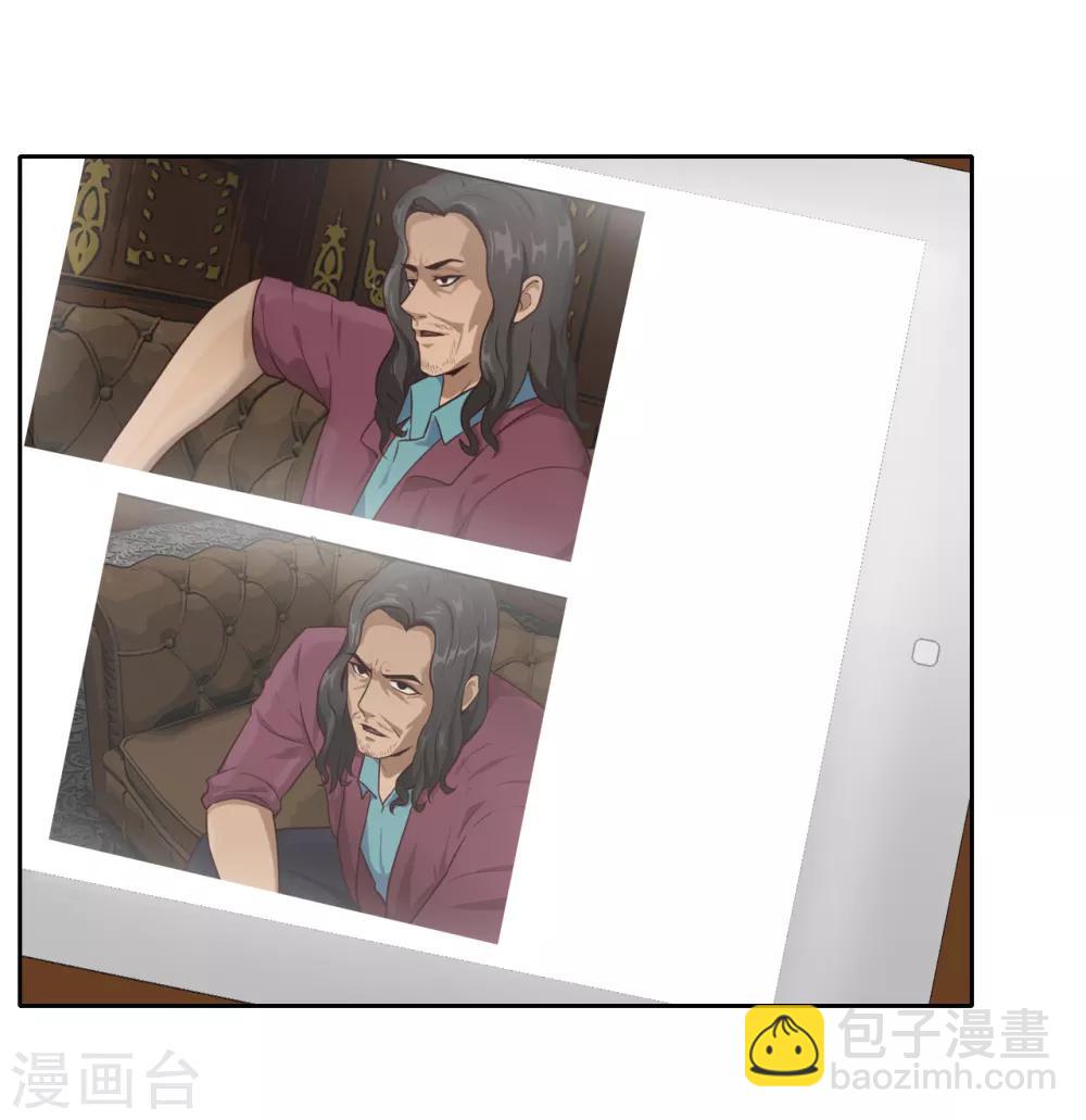 第38话 重要任务-第39话