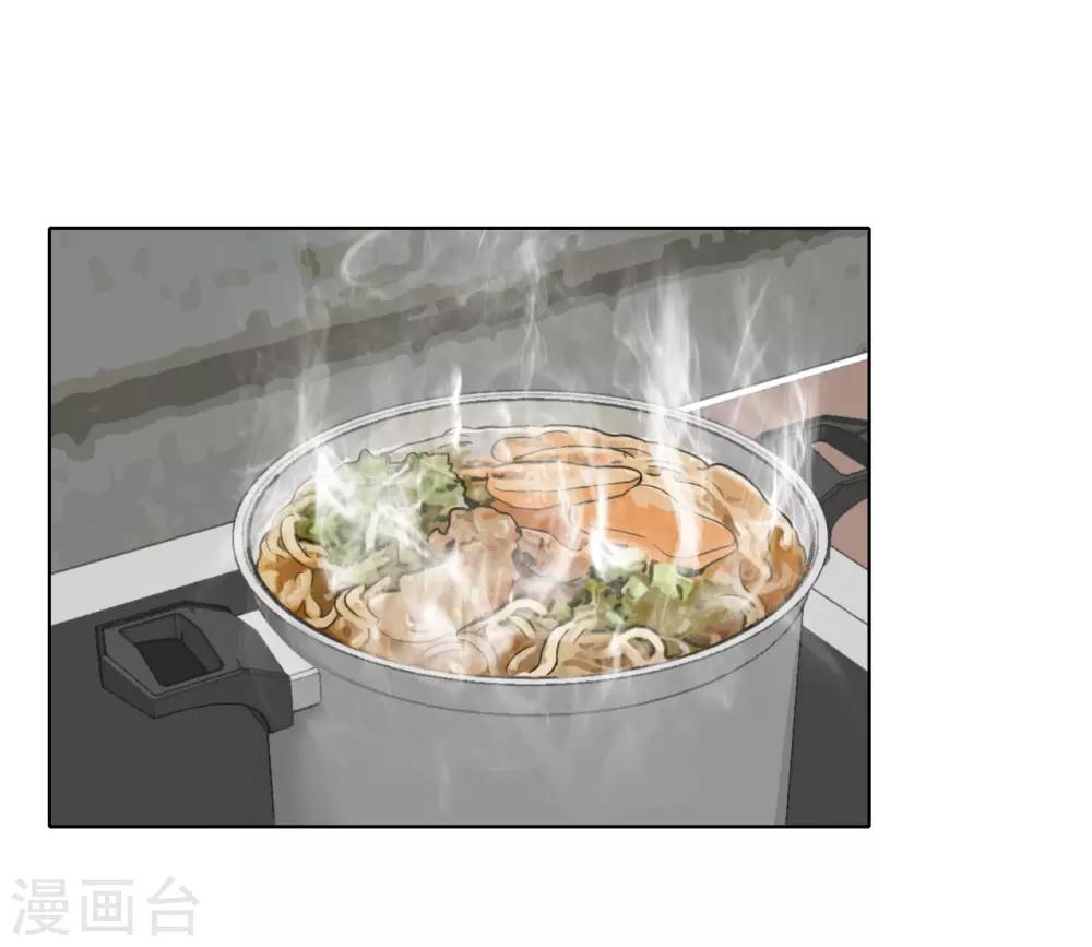 第42话 计划败露-第43话