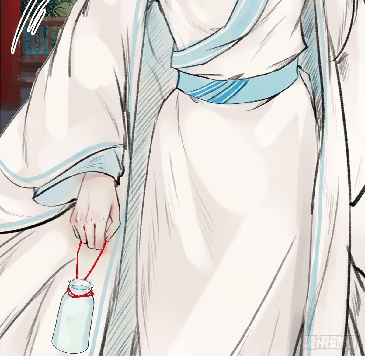 🍲这个江湖不太平 第十四章 菊花酿 第14页