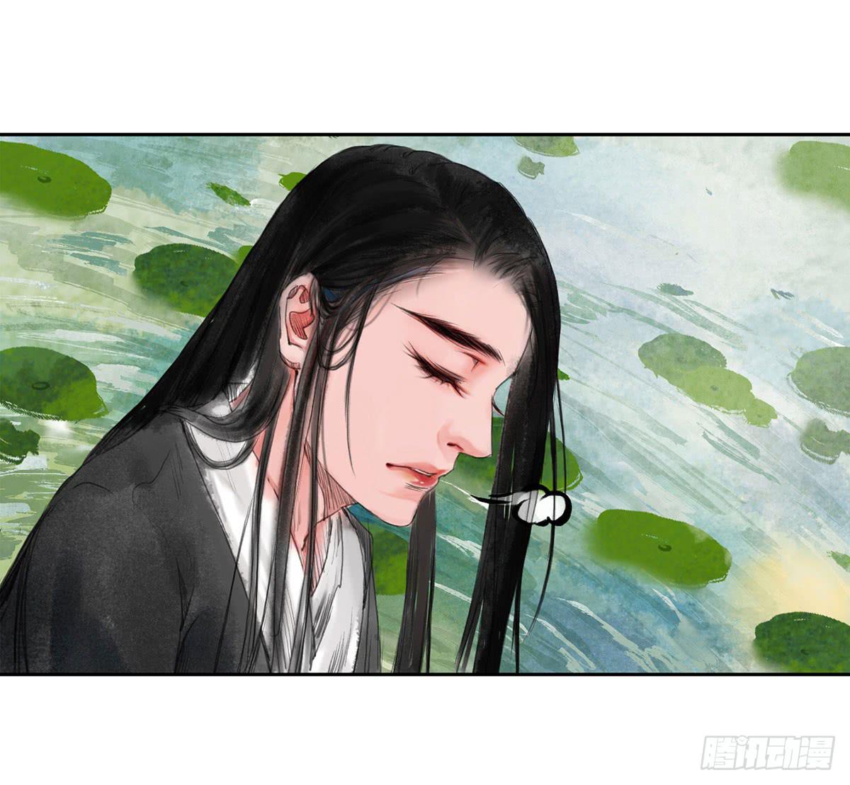 🍲这个江湖不太平 第四章 恩人小心哪~ 第9页