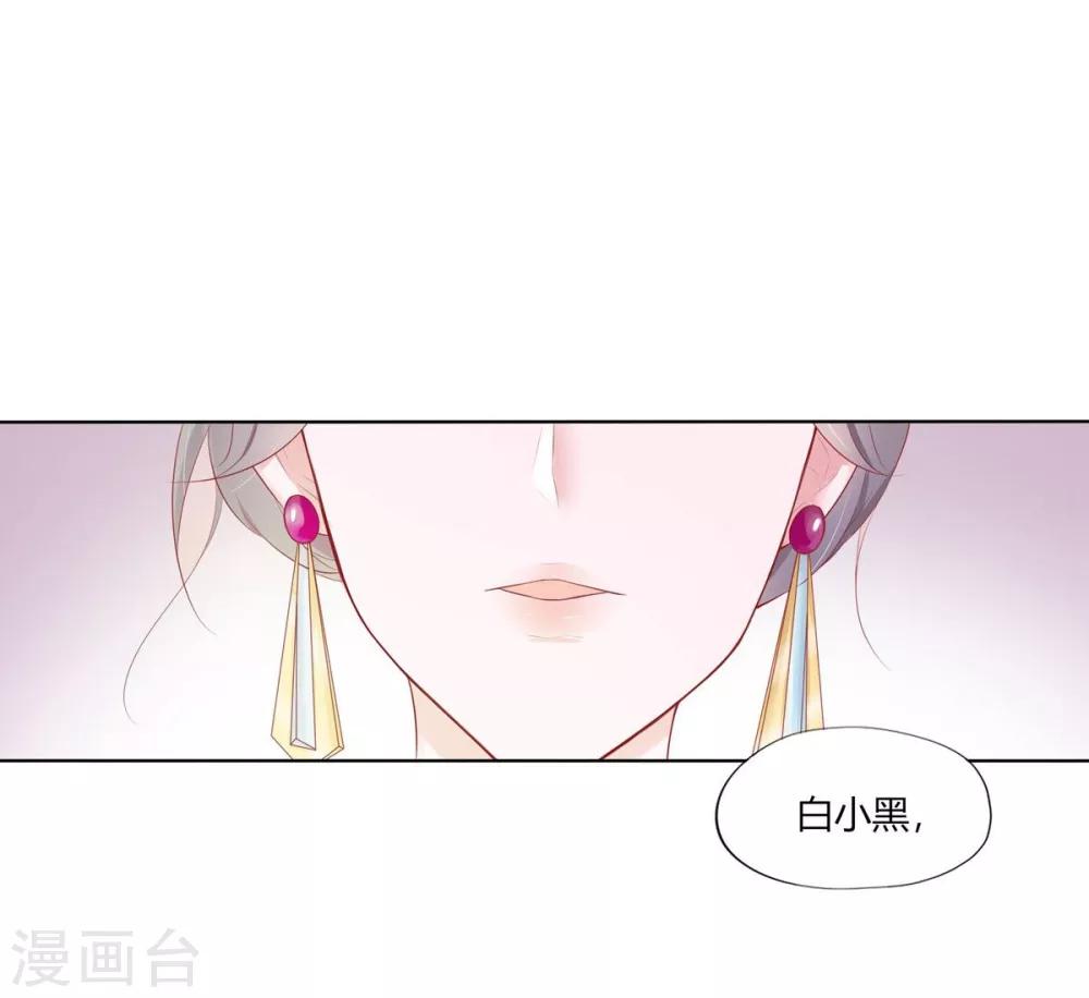 序章(1/2)-第1话