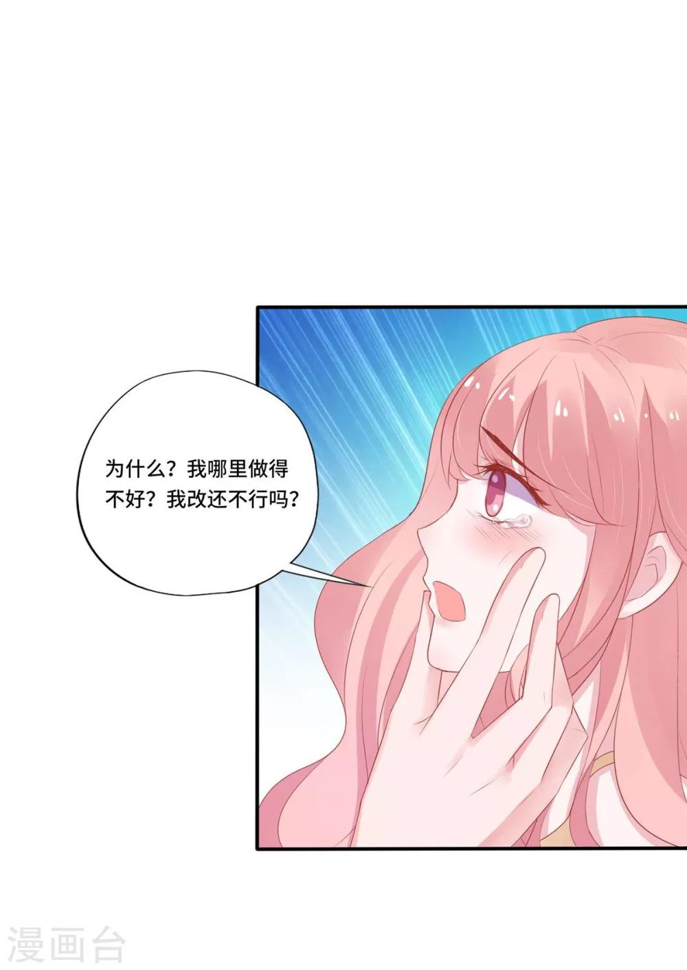 序章(1/2)-第1话