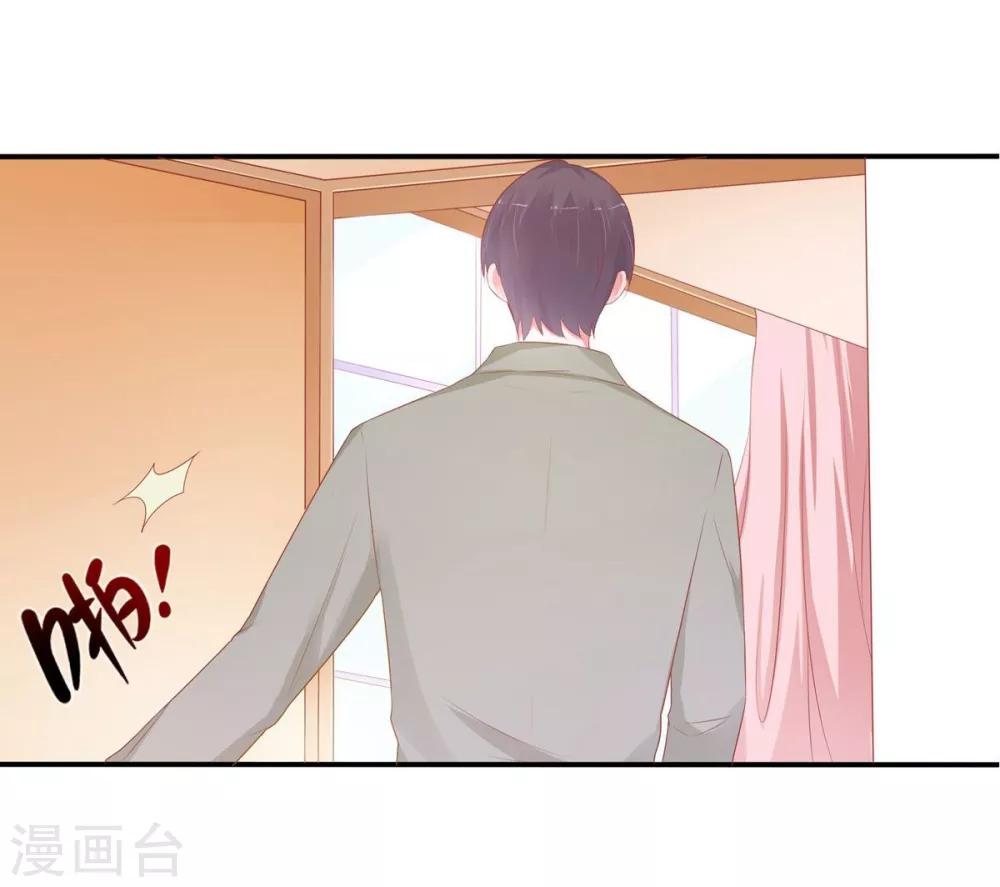 序章(1/2)-第1话