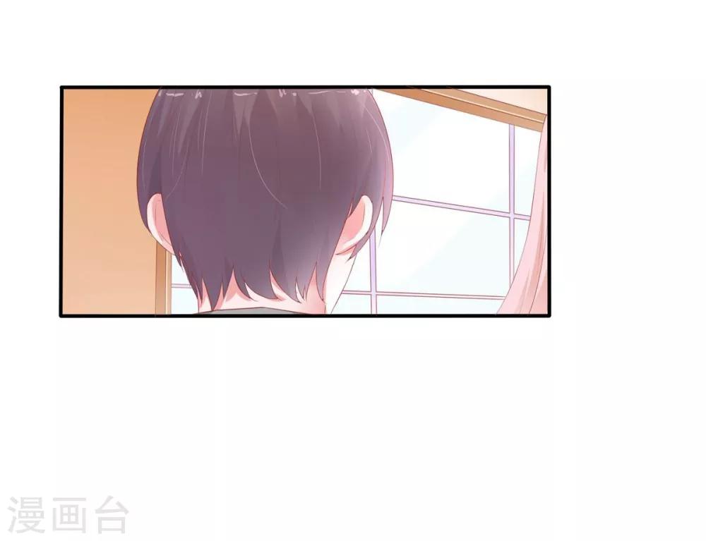 序章(1/2)-第1话
