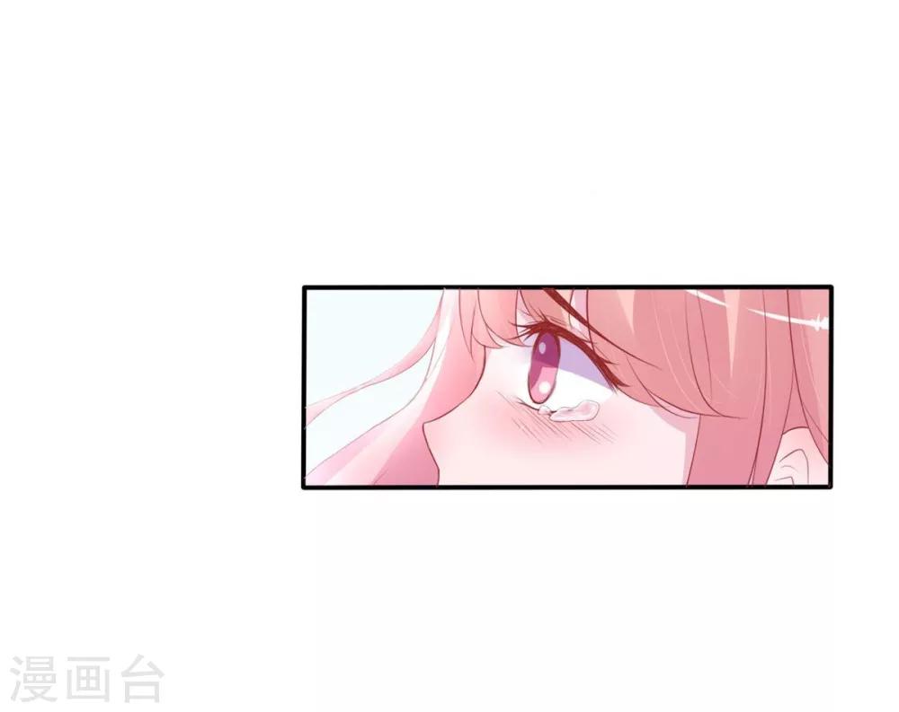 序章(1/2)-第1话