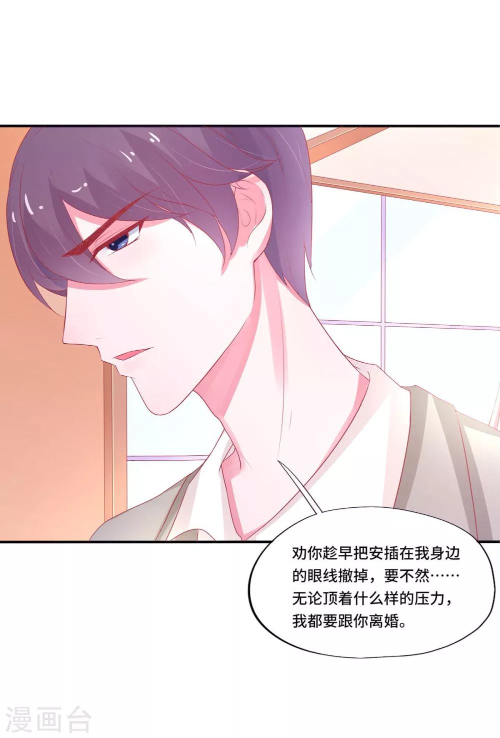 序章(1/2)-第1话