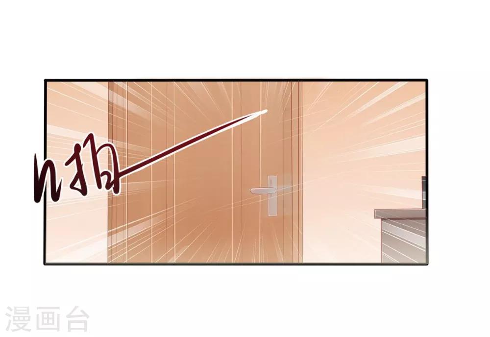 序章(1/2)-第1话