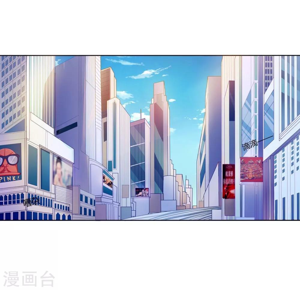 序章(1/2)-第1话