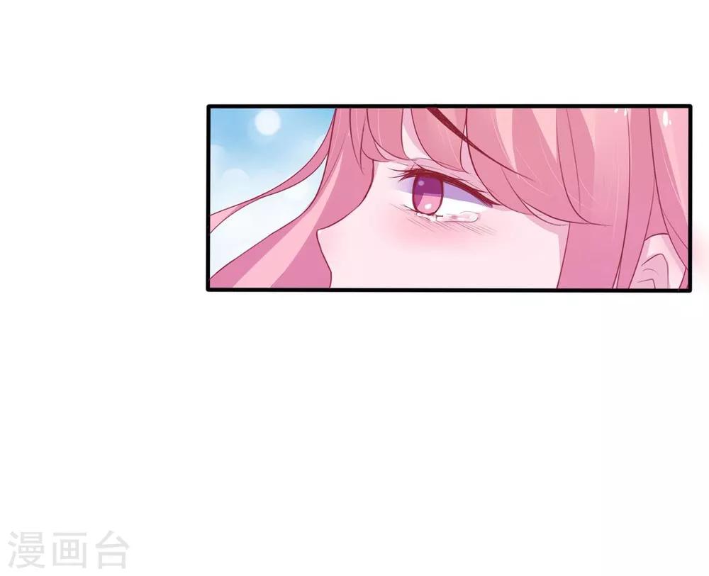 序章(1/2)-第1话
