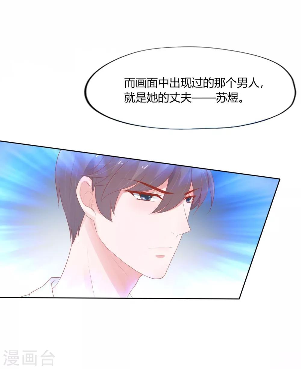 序章(1/2)-第1话