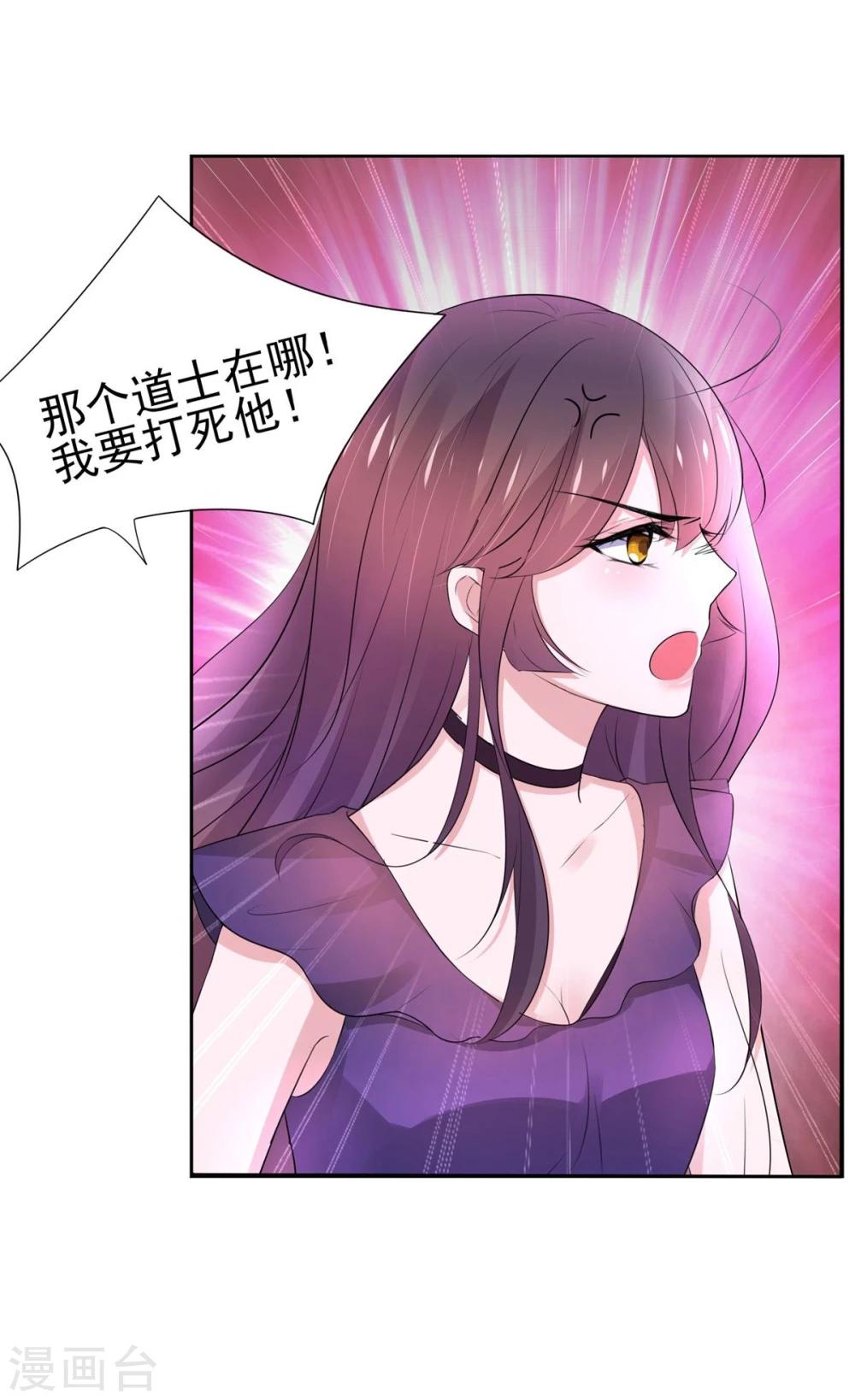 第10话-第11话