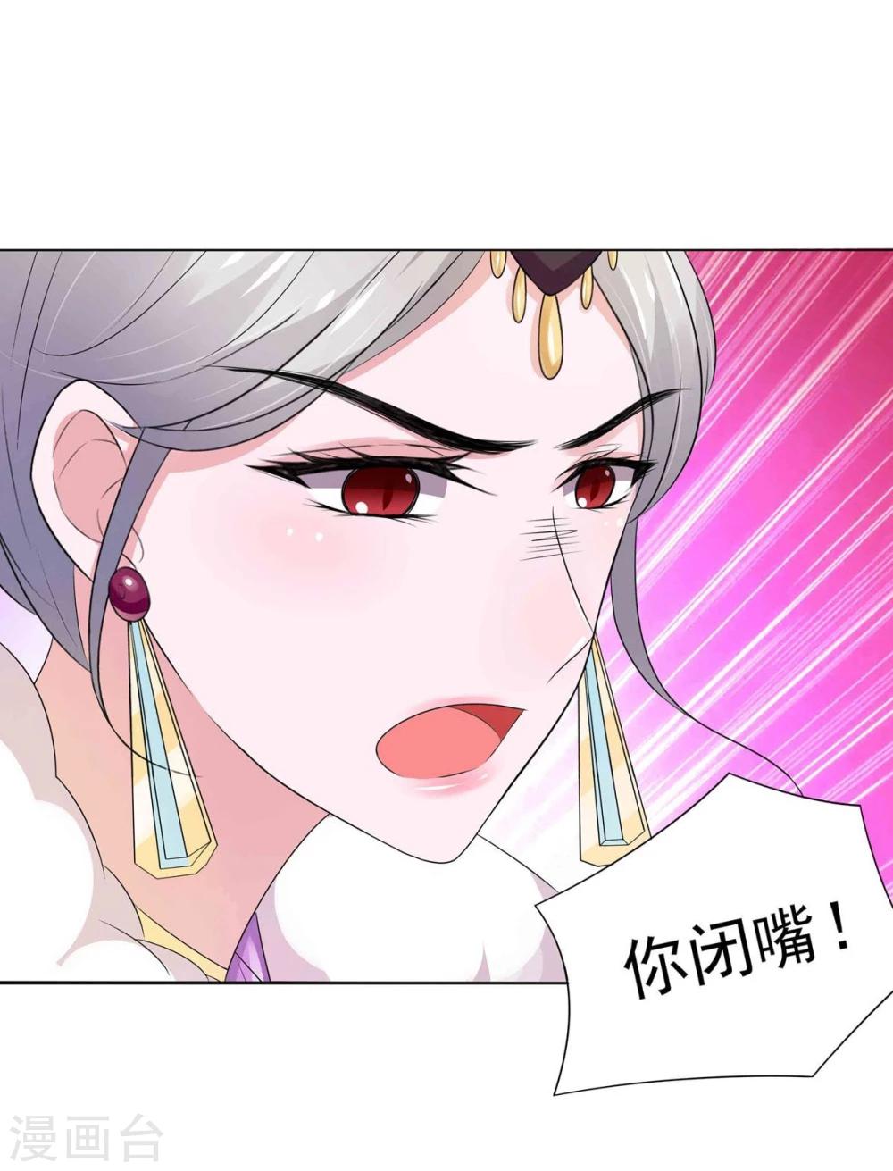 第10话-第11话