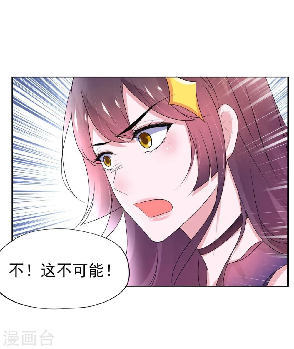 第10话-第11话