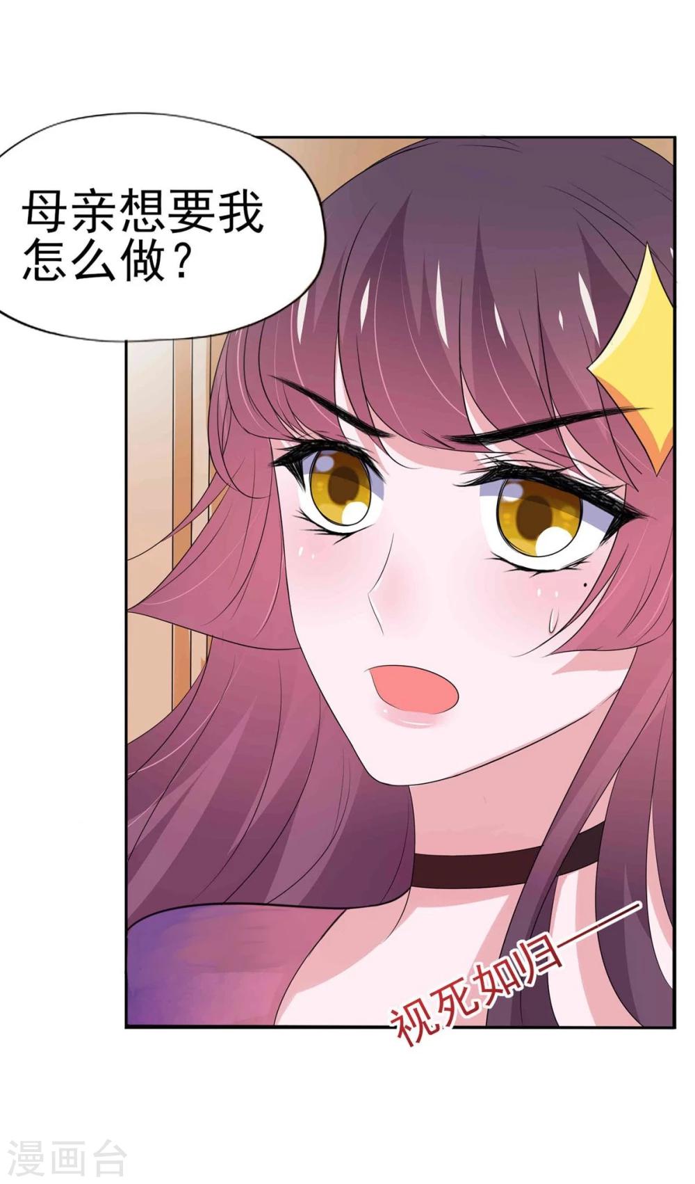 第10话-第11话
