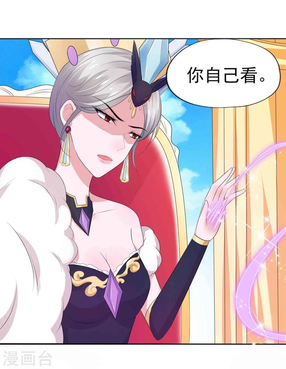 第10话-第11话