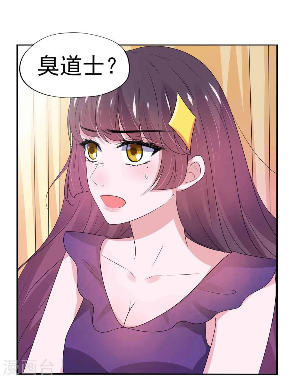 第10话-第11话