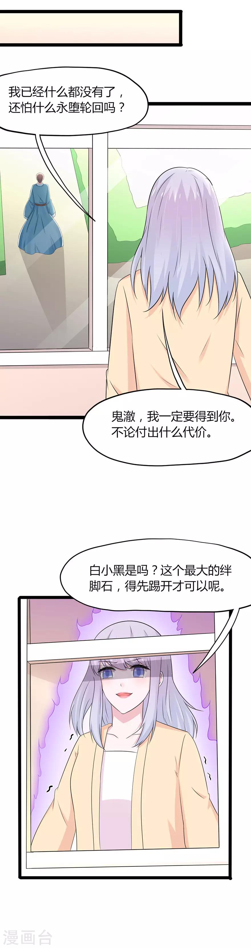 第126话-第129话