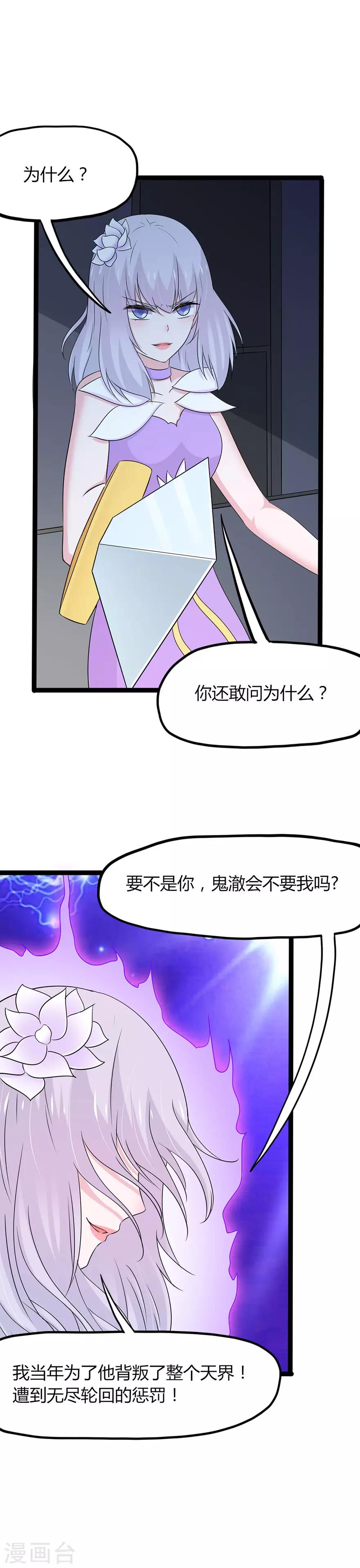 第128话-第131话
