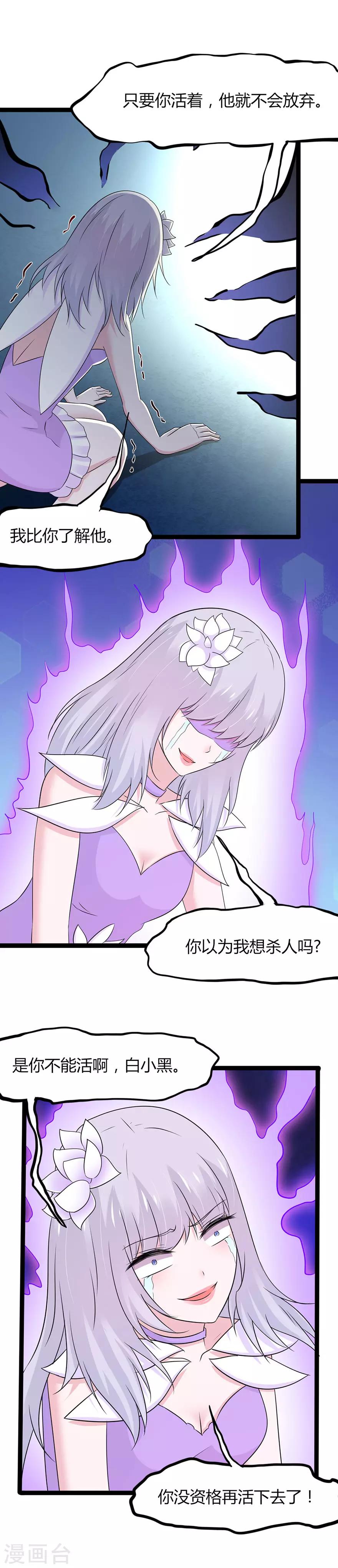 第128话-第131话