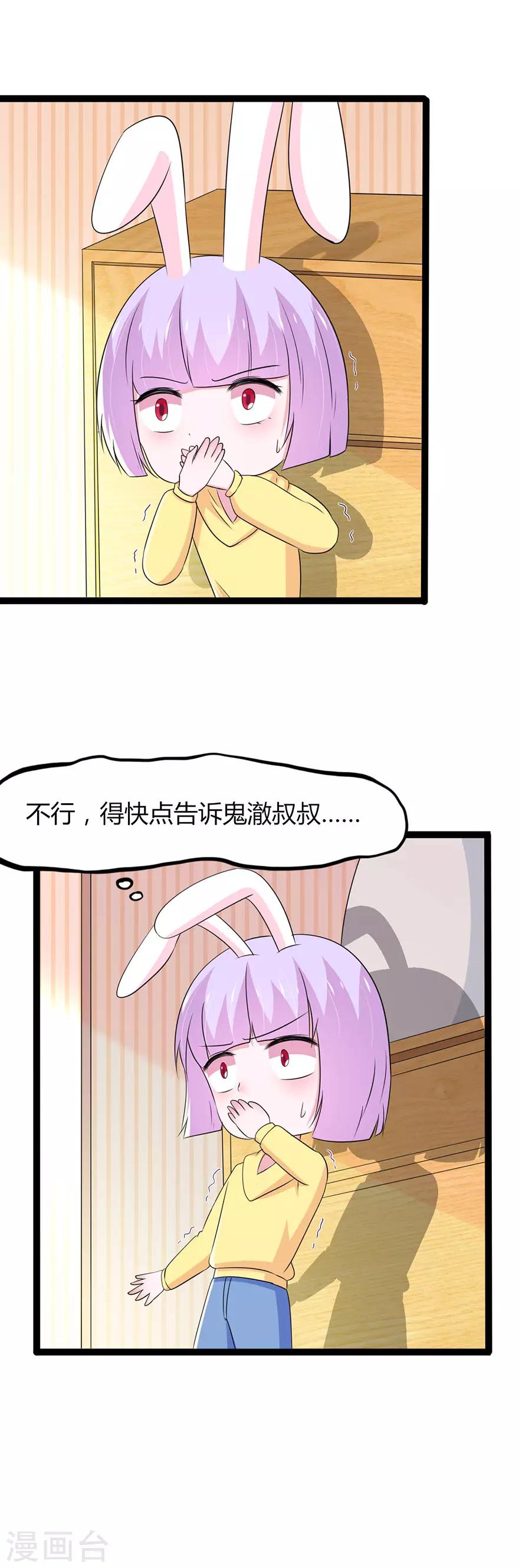 第128话-第131话