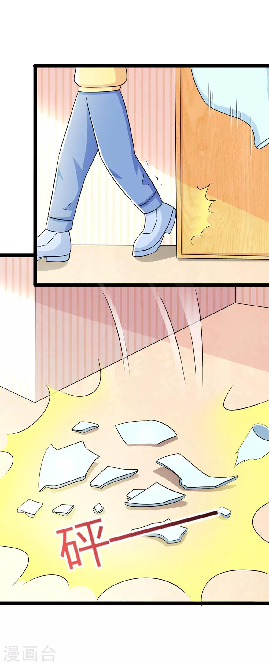 第128话-第131话