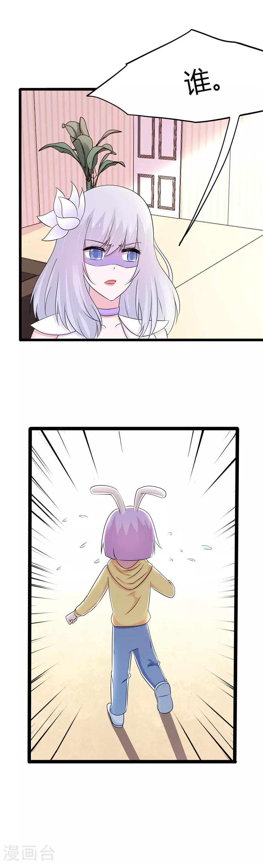 第128话-第131话