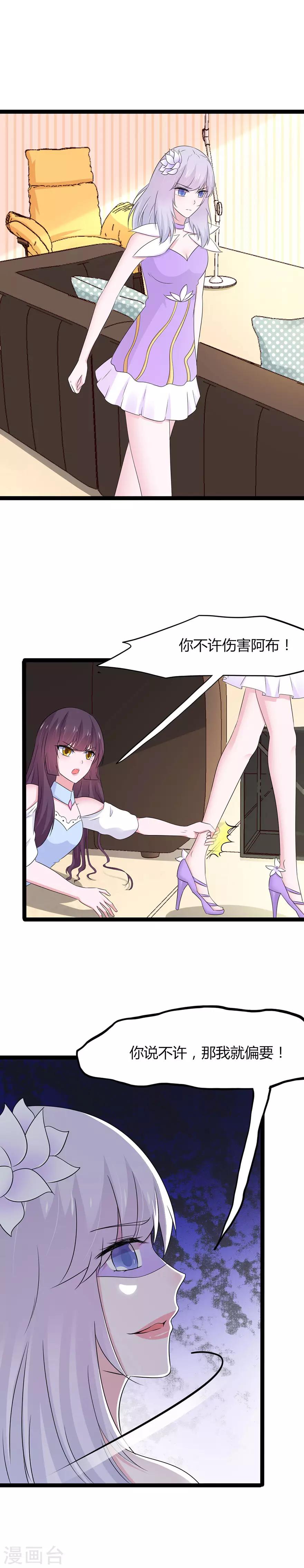第128话-第131话