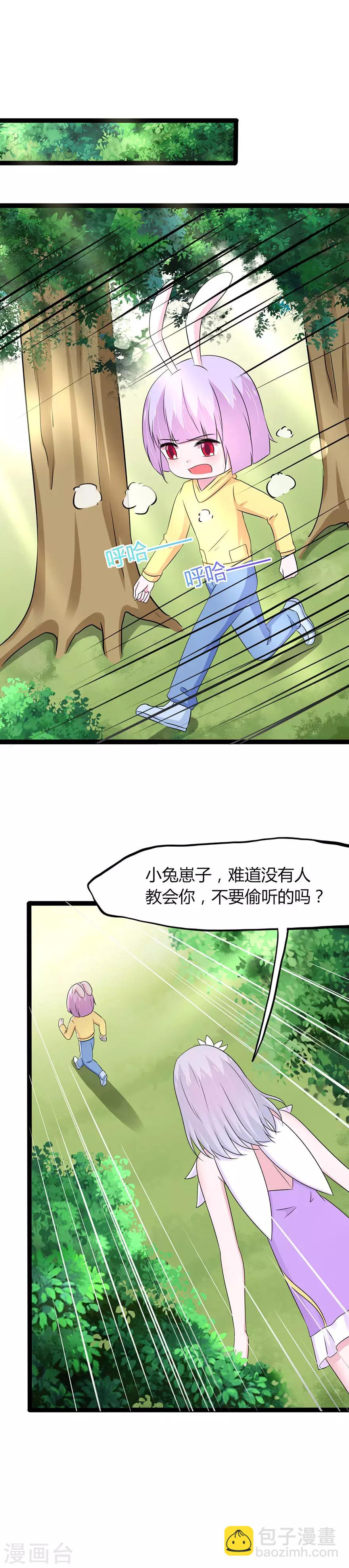 第128话-第131话