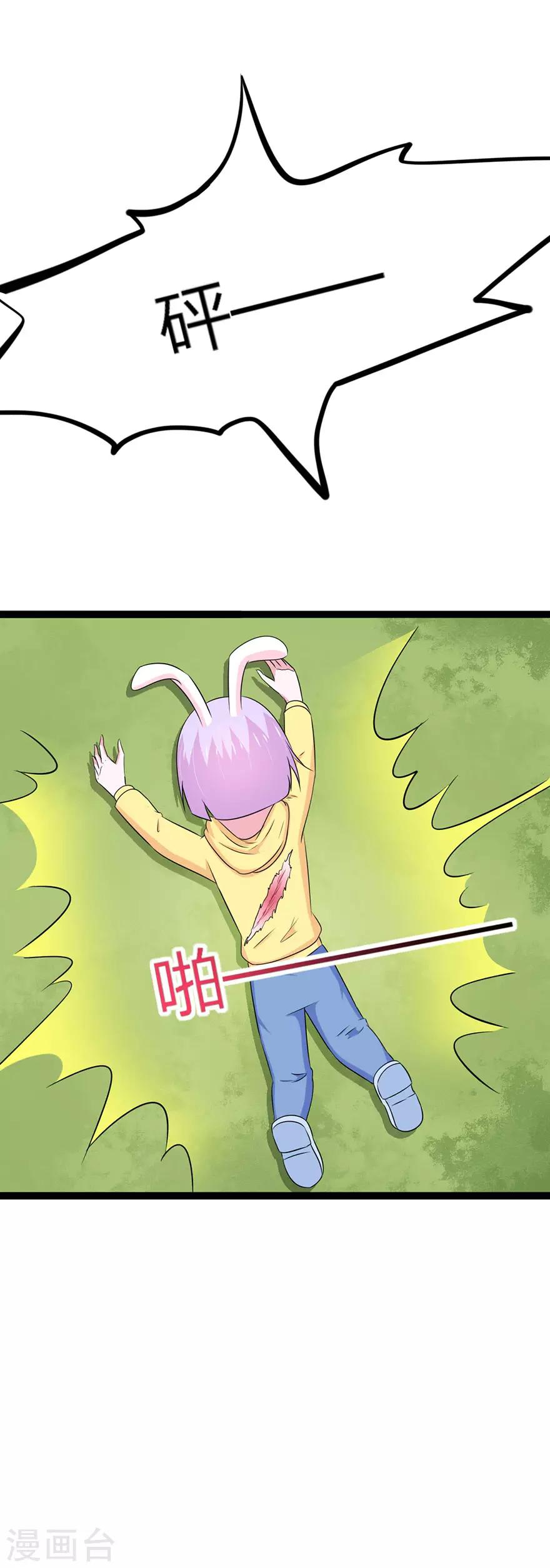 第128话-第131话