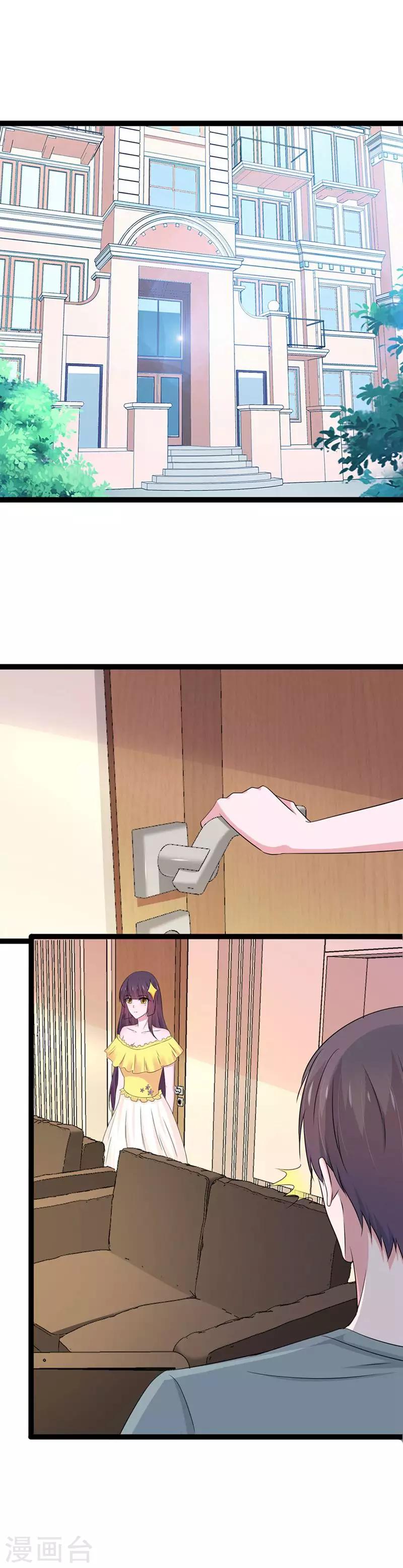 第130话-第133话