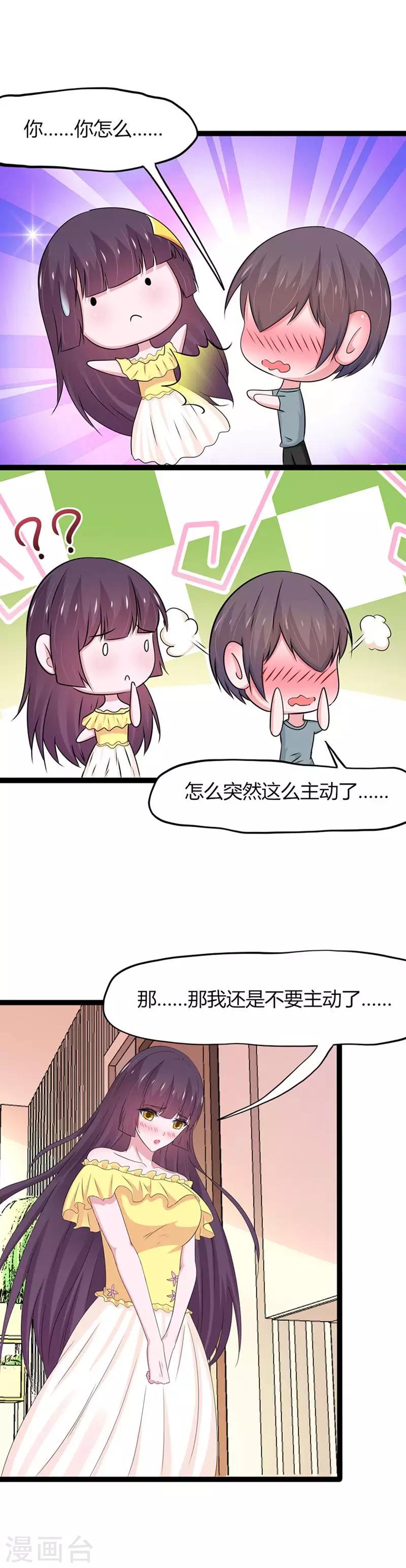 第130话-第133话