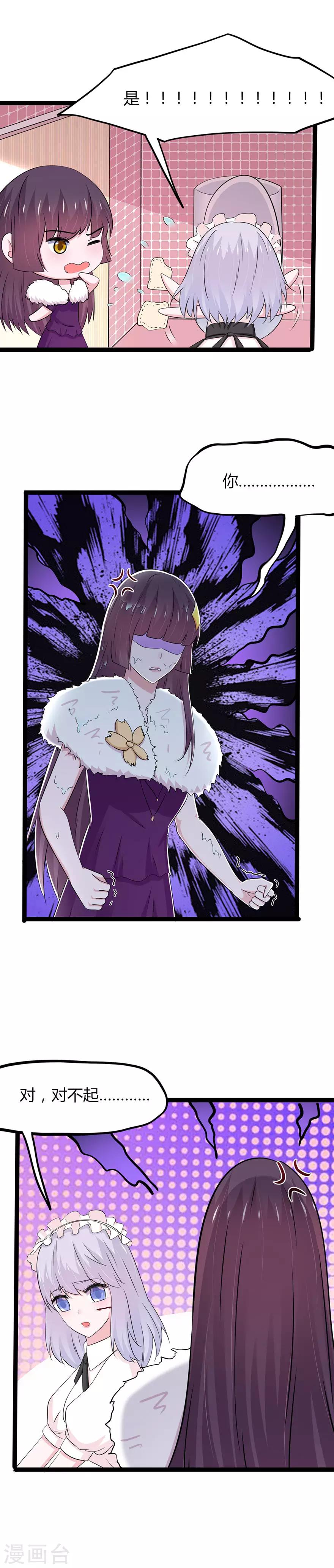 第134话-第137话