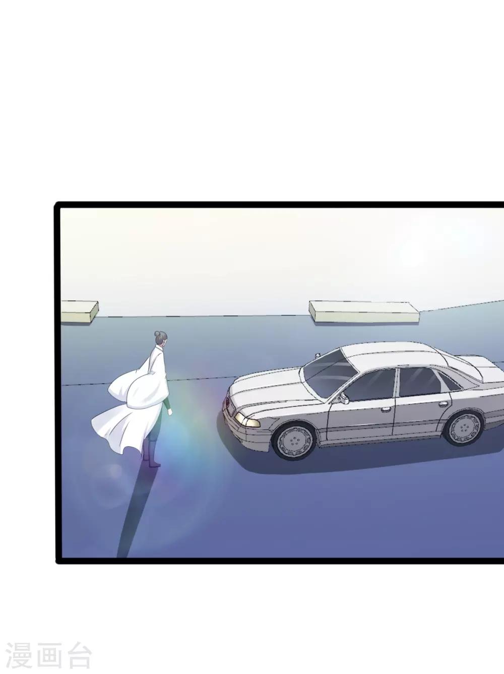 第136话-第139话