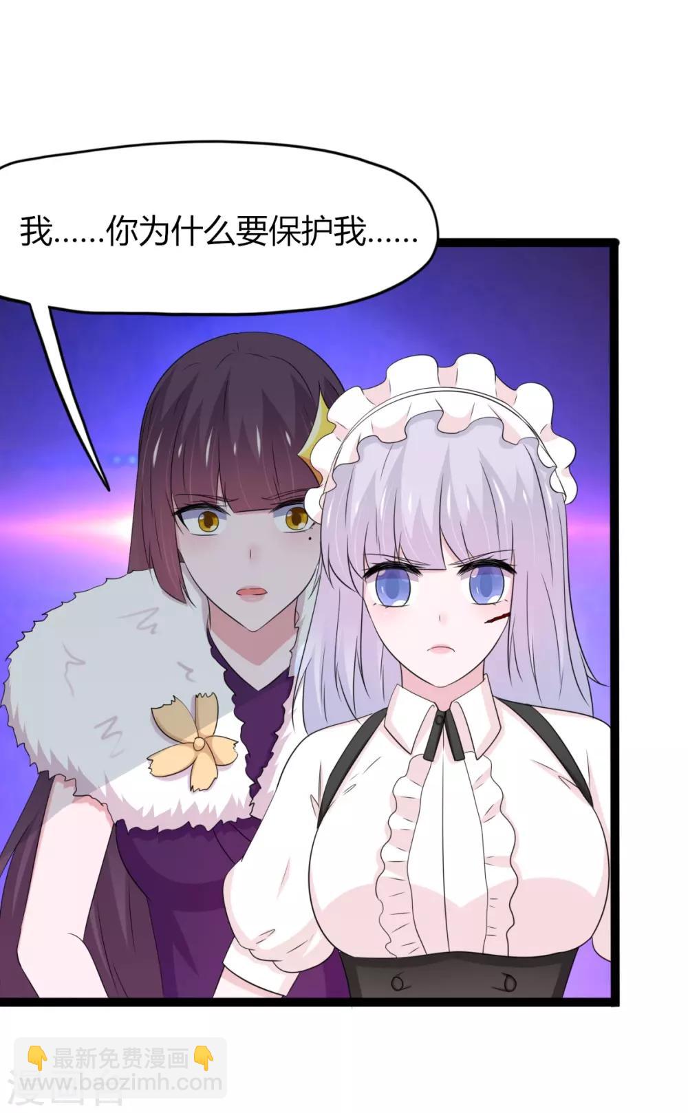 第136话-第139话