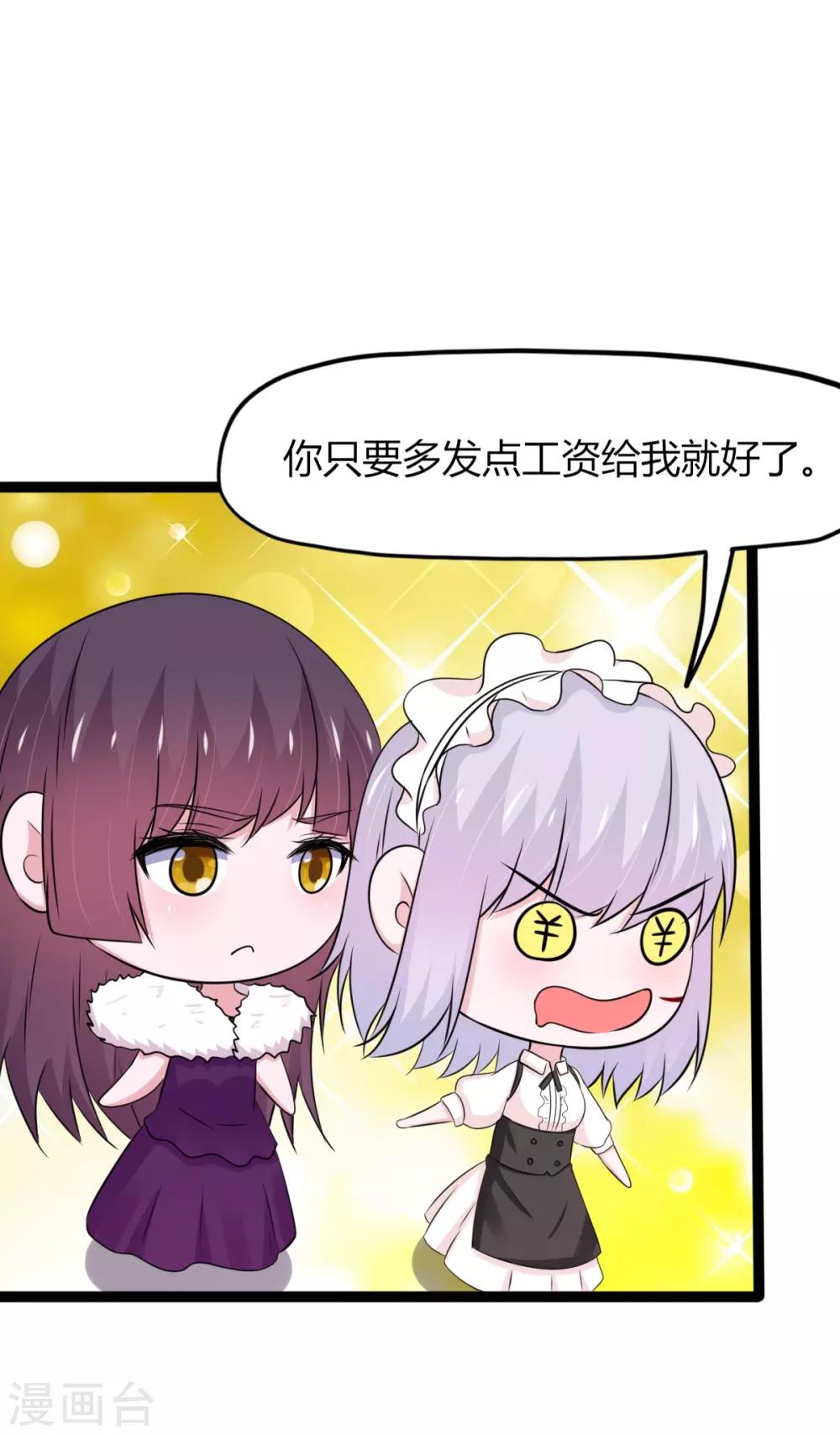 第136话-第139话