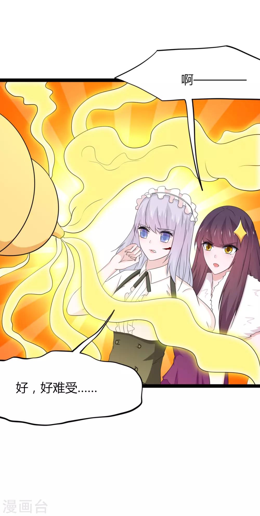 第136话-第139话