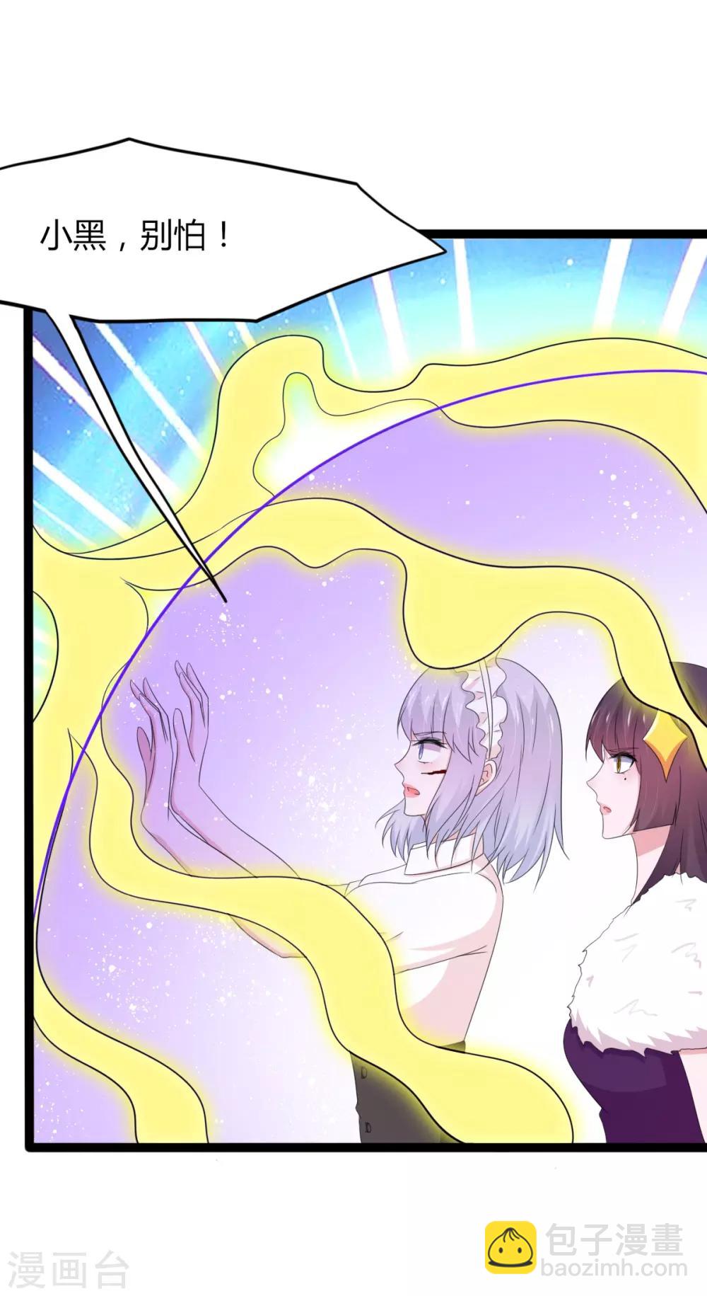 第136话-第139话